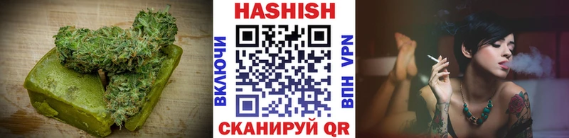 Canna-Cookies марихуана  Шиханы 