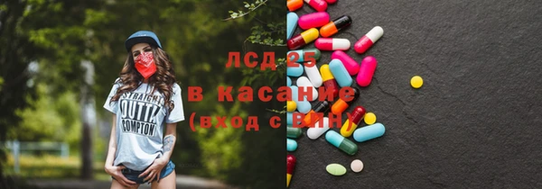 героин Абдулино