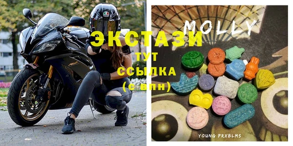 дурь Абинск