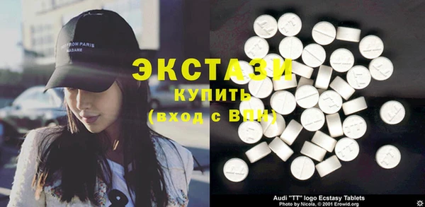 дурь Абинск