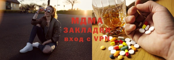 дурь Абинск