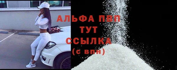 дурь Абинск