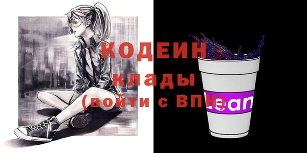 героин Абдулино