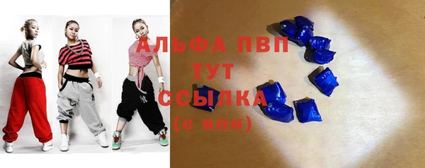 героин Абдулино