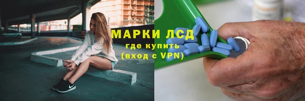 гидропоника Киренск