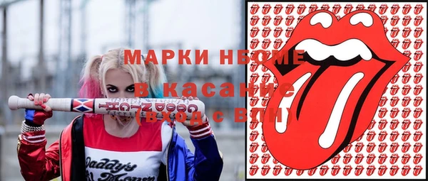 героин Абдулино