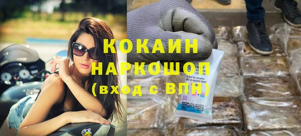 дурь Абинск