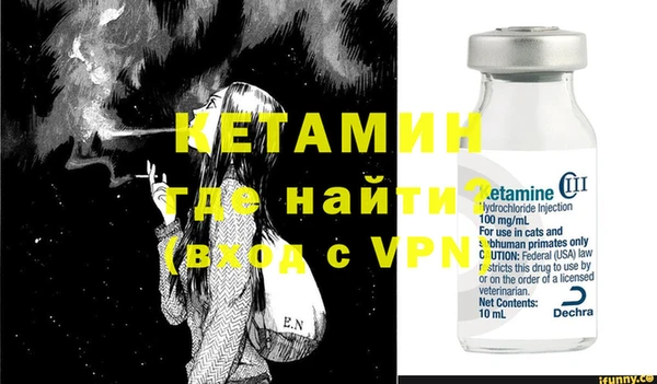героин Абдулино