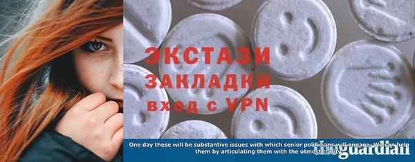 дурь Абинск