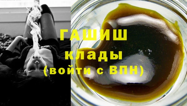 дурь Абинск