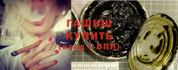 гидропоника Киренск