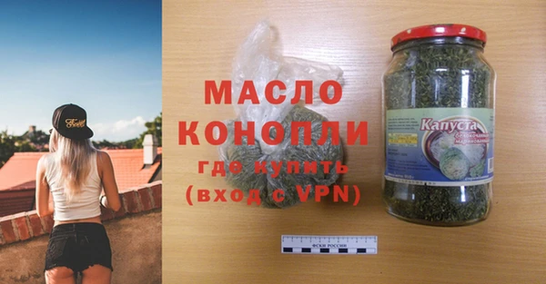 героин Абдулино