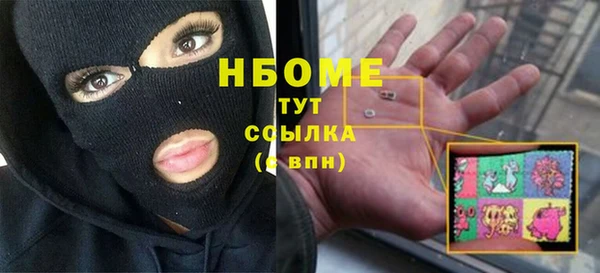 дурь Абинск