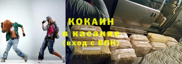 героин Абдулино