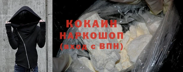 дурь Абинск