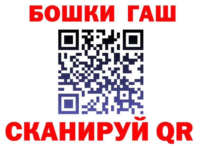 Каннабис OG Kush ссылка shop KRAKEN Шиханы