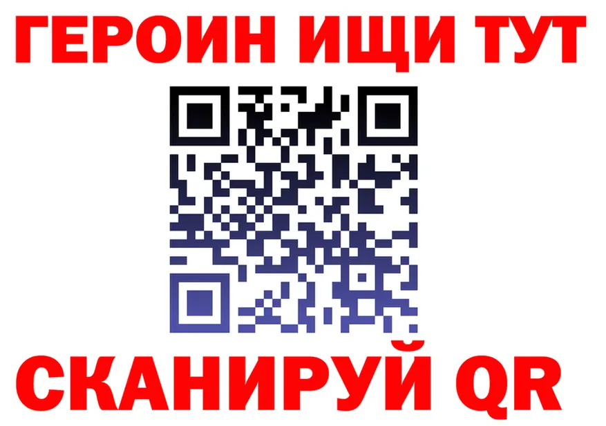 Альфа ПВП крисы CK tor это KRAKEN Шиханы